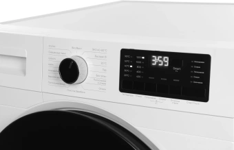 Стиральная машина Vitek VT-WFE9201 класс: A+++ загр.фронтальная макс.:10.5кг белый инвертор - купить недорого с доставкой в интернет-магазине