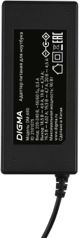 Блок питания Digma DM-A90 автоматический 90W 18.5V-20V 4-коннект. 4.9A от бытовой электросети - купить недорого с доставкой в интернет-магазине