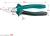 Бокорезы Kraftool 22011-5-16_z01 - купить недорого с доставкой в интернет-магазине