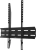 Кронштейн для телевизора Hama 00220809 черный 32"-65" макс.35кг настенный фиксированный - купить недорого с доставкой в интернет-магазине