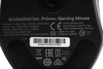 Мышь Steelseries Prime + черный оптическая 18000dpi USB 6but (62490) - купить недорого с доставкой в интернет-магазине