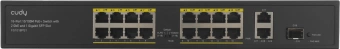 Коммутатор Cudy FS1018PS1 (L2) 16x100Мбит/с 2x1Гбит/с 1SFP 16PoE+ 200W неуправляемый - цена, купить или заказать с доставкой в интернет-магазине Коммутатор Cudy FS1018PS1 (L2) 16x100Мбит/с 2x1Гбит/с 1SFP 16PoE+ 200W неуправляемый - купить недорого с доставкой в интернет-магазине