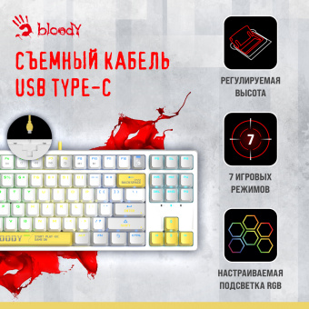 Клавиатура A4Tech Bloody S87 Energy механическая белый USB for gamer LED (S87 USB ENERGY WHITE) - купить недорого с доставкой в интернет-магазине