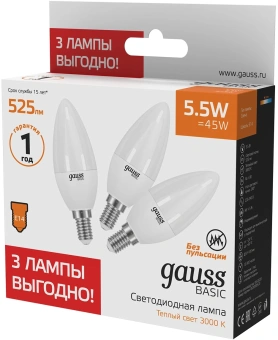 Лампа светодиодная Gauss Basic 1033116T 5.5Вт цок.:E14 свеча 240B 3000K св.свеч.бел.теп. (упак.:3шт) - купить недорого с доставкой в интернет-магазине