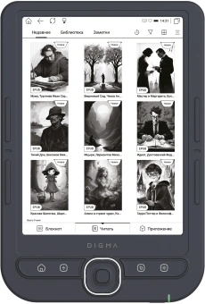 Электронная книга Digma luma 6" E-ink HD Pearl 1024x758 Touch Screen 1.2Ghz 256Mb/32Gb/microSDHC/подсветка дисплея темно-серый (в компл.:обложка) - купить недорого с доставкой в интернет-магазине