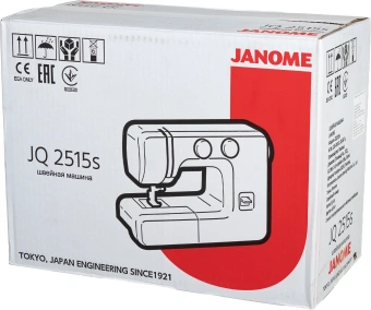 Швейная машина Janome JQ 2515S белый - купить недорого с доставкой в интернет-магазине
