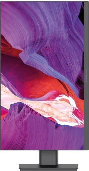 Моноблок Digma Pro Unity 27" Full HD i7 12700 (2.1) 16Gb SSD512Gb UHDG 770 CR Windows 11 Professional GbitEth WiFi BT 90W клавиатура мышь Cam серый/черный 1920x1080 - купить недорого с доставкой в интернет-магазине