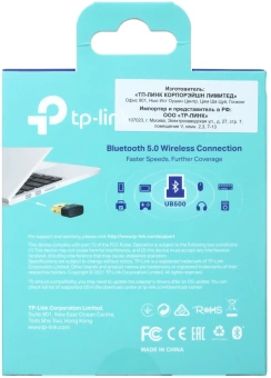 Сетевой адаптер Bluetooth TP-Link UB500 USB 2.0 (ант.внутр.) - цена, купить или заказать с доставкой в интернет-магазине Сетевой адаптер Bluetooth TP-Link UB500 USB 2.0 (ант.внутр.) - купить недорого с доставкой в интернет-магазине