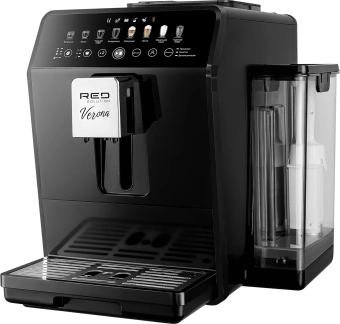 Кофемашина Red Solution CM1590 1580Вт черный - купить недорого с доставкой в интернет-магазине