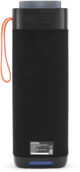 Колонка порт. Digma D-PS1522 черный 60W 2.0 BT 10м 3000mAh (PS1522B) - купить недорого с доставкой в интернет-магазине