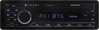 Автомагнитола Ural Молот АРС-МТ 225С 1DIN 4x180Вт v5.0 USB 2.0 AUX 2 (МОЛОТ АРС-МТ 225C) - купить недорого с доставкой в интернет-магазине