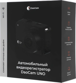 Видеорегистратор Daocam Uno GPS Wi-Fi черный 1080x1920 1080p 150гр. GPS Novatek 96672 - купить недорого с доставкой в интернет-магазине