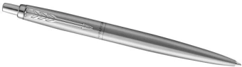 Ручка шариков. Parker Jotter Monochrome XL SE20 (CW2122756) Stainless Steel M син. черн. подар.кор. - купить недорого с доставкой в интернет-магазине