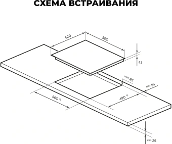 Варочная поверхность Lex EVH 642D BL черный - купить недорого с доставкой в интернет-магазине