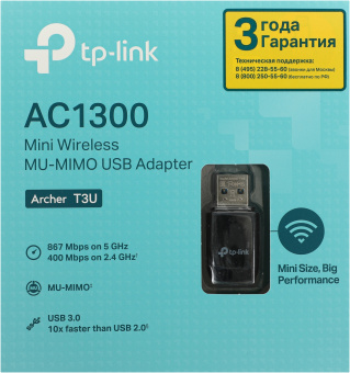 Сетевой адаптер Wi-Fi TP-Link Archer T3U AC1300 USB 3.0 - купить недорого с доставкой в интернет-магазине