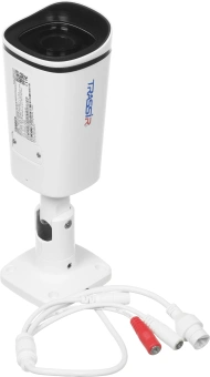 Камера видеонаблюдения IP Trassir TR-D2153ZIR6 v7 2.7-13.5мм цв. корп.:белый - купить недорого с доставкой в интернет-магазине