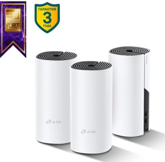 Бесшовный Mesh роутер TP-Link Deco M4 (DECO M4(3-PACK)) AC1200 10/100/1000BASE-TX белый (упак.:3шт) - купить недорого с доставкой в интернет-магазине