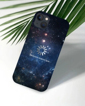 Чехол (клип-кейс) Gresso для iPhone 13 Meridian черный (GR17AAAE8891) - купить недорого с доставкой в интернет-магазине