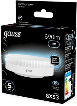 Лампа светодиодная Gauss 8Вт цок.:GX53 таблетка 220B св.свеч.бел.нейт. Tablet (упак.:10шт) (108008208) - купить недорого с доставкой в интернет-магазине
