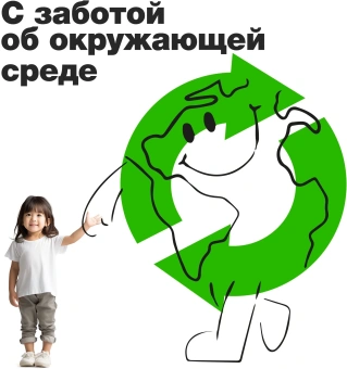 Аккумулятор GP RECHARGE AAA NiMH 400mAh (4шт) - купить недорого с доставкой в интернет-магазине