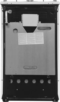 Плита Газовая Gefest CG 50М02 К73 белый (без крышки) реш.чугун - купить недорого с доставкой в интернет-магазине