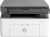МФУ лазерный HP Laser 135a (4ZB82A) A4 белый - купить недорого с доставкой в интернет-магазине