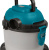 Строительный пылесос Bort BSS-1215-Aqua 1250Вт (уборка: сухая/влажная) серый - купить недорого с доставкой в интернет-магазине