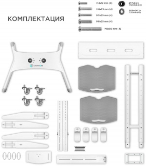 Подставка для телевизора Onkron TS1552 белый 40"-70" макс.60.5кг напольный мобильный - купить недорого с доставкой в интернет-магазине