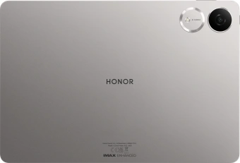 Планшет Honor Pad V9 8350 Elite 3.35 8C RAM8Gb ROM256Gb 11.5" IPS 2800x1840 MagicOS 9.0 серый 13Mpix 8Mpix BT WiFi 10100mAh 17hr - купить недорого с доставкой в интернет-магазине