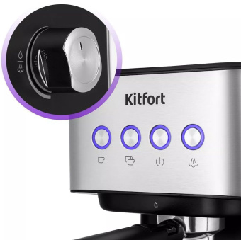 Кофеварка рожковая Kitfort КТ-7140 1050Вт черный/нержавеющая сталь - купить недорого с доставкой в интернет-магазине