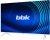 Телевизор LED BBK 40" 40LEX-7145/FTS2C (W) белый FULL HD 50Hz DVB-T2 DVB-C DVB-S2 USB WiFi Smart TV (RUS) - купить недорого с доставкой в интернет-магазине