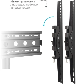 Стойка для телевизора Kromax OMEGA-19 черный 30"-70" макс.55кг напольный мобильный - купить недорого с доставкой в интернет-магазине