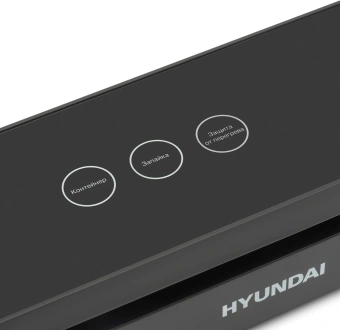 Вакуумный упаковщик Hyundai HY-VA3003 110Вт шир.пак.:30см черный/серый - купить недорого с доставкой в интернет-магазине