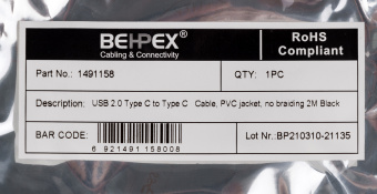 Кабель USB Type-C (m)-USB Type-C (m) 2м черный - купить недорого с доставкой в интернет-магазине