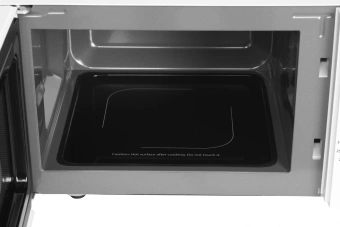 Микроволновая Печь Galanz MOS-2401FMW 20л. 800Вт белый - купить недорого с доставкой в интернет-магазине