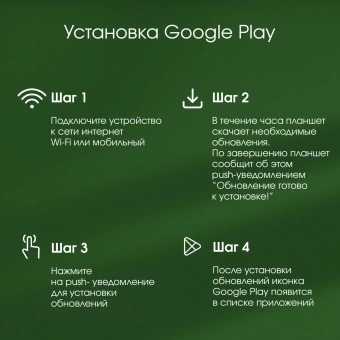 Планшет Digma Pro Edge G85 (2.0) 8C RAM8Gb ROM128Gb 11" In-Cell 1920x1200 4G Android 14 серый космос 13Mpix 5Mpix BT WiFi microSD 256Gb 7000mAh 600hrs - купить недорого с доставкой в интернет-магазине
