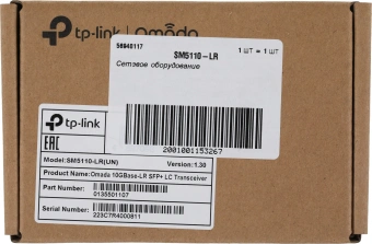Трансивер TP-Link SM5110-LR SFP+ - купить недорого с доставкой в интернет-магазине