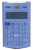 Калькулятор карманный Deli E39217/BLUE синий 8-разр. - купить недорого с доставкой в интернет-магазине