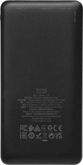 Мобильный аккумулятор Hoco J72 Easy travel 10000mAh 2A 2xUSB-A черный - купить недорого с доставкой в интернет-магазине
