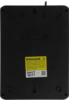Источник бесперебойного питания Smartwatt Safe Pro LCD 600Вт 1000ВА черный - купить недорого с доставкой в интернет-магазине