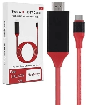 Кабель-переходник аудио-видео Premier L9G USB Type-C (m)/HDMI (m) 2м. красный (A2604RED) - купить недорого с доставкой в интернет-магазине