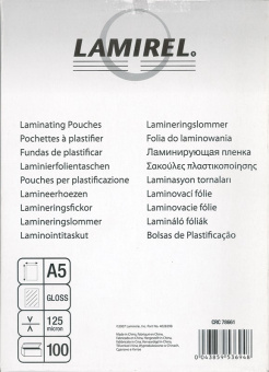 Пленка для ламинирования Fellowes 125мкм A5 (100шт) глянцевая Lamirel LA-7866101 (LA-78661) - купить недорого с доставкой в интернет-магазине