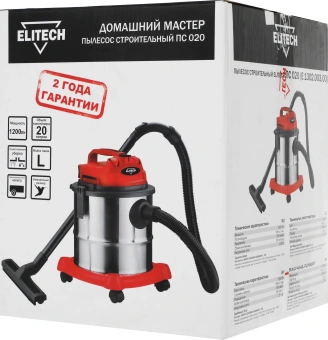 Строительный пылесос Elitech ПС 020 (E1302.003.00) 1200Вт (уборка: сухая/влажная/сбор воды) красный - купить недорого с доставкой в интернет-магазине