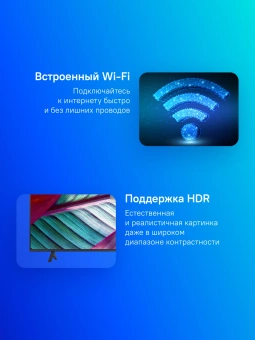 Телевизор LED LG 55" 55UR78006LK.ARUG черный 4K Ultra HD 50Hz DVB-T DVB-T2 DVB-C DVB-S DVB-S2 USB WiFi Smart TV - купить недорого с доставкой в интернет-магазине
