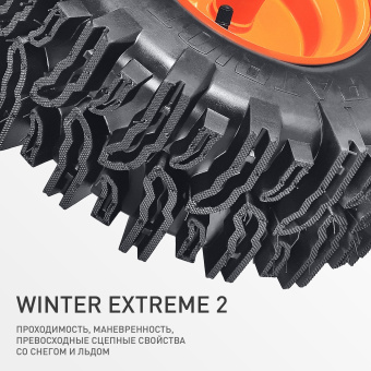 Снегоуборщик бензин. Patriot Сибирь 110Е 11л.с. - цена, купить или заказать с доставкой в интернет-магазине Снегоуборщик бензин. Patriot Сибирь 110Е 11л.с. - купить недорого с доставкой в интернет-магазине