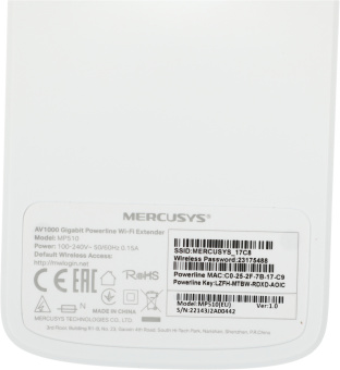 Сетевой адаптер Powerline Mercusys MP510 KIT AV1000 Gigabit Ethernet (ант.внеш.несъем.) 2ант. (упак.:2шт) - купить недорого с доставкой в интернет-магазине