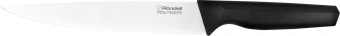 Набор ножей кухон. Rondell Katana RD-1359 компл.:6предм. с подставкой черный подар.коробка - купить недорого с доставкой в интернет-магазине