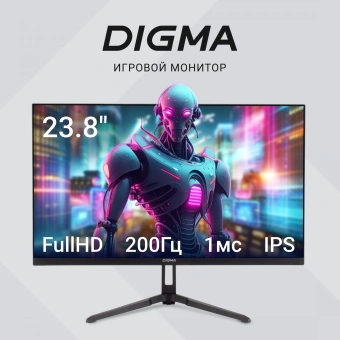 Монитор Digma 23.8" Overdrive 24P410F черный IPS LED 1ms 16:9 HDMI матовая 300cd 178гр/178гр 1920x1080 200Hz G-Sync FreeSync DP FHD USB 2.8кг - купить недорого с доставкой в интернет-магазине