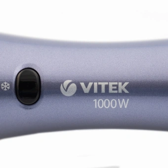 Фен-щетка Vitek VT-8238 1000Вт - купить недорого с доставкой в интернет-магазине