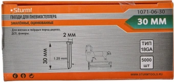 Гвозди для нейлера Sturm! 1071-06-30 серебристый - купить недорого с доставкой в интернет-магазине